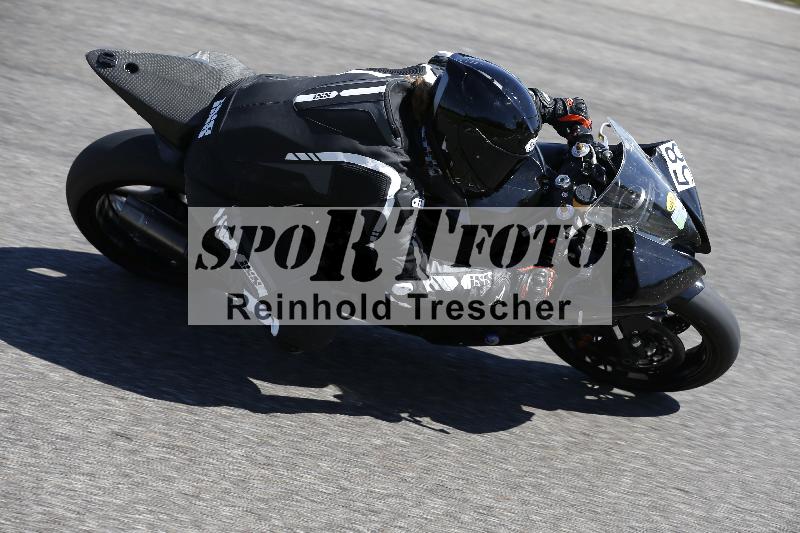 /16 16.05.2025 PROMAX ADR/Gruppe gruen/58